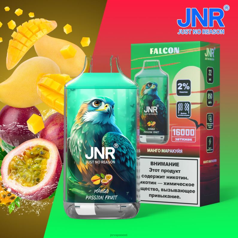 JNR Vape Pods - jnr pistrik mango kannatusvili HLN2X199