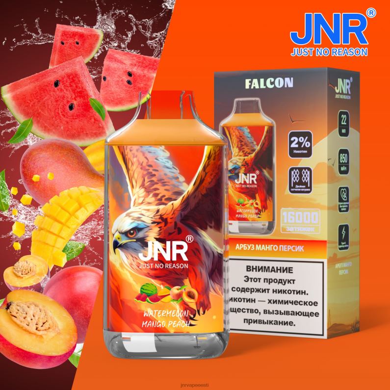 JNR Vape Price - jnr pistrik arbuus mango virsik ilma puuviljadeta HLN2X231