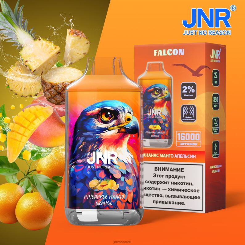 JNR Vape Tallinn - jnr pistrik ananassi mango apelsin HLN2X203